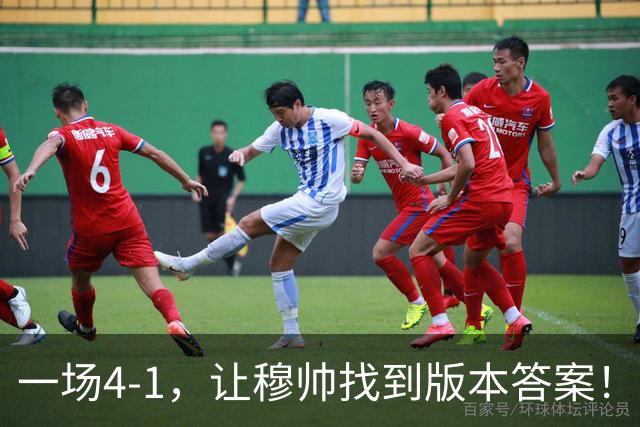 一场4-1，让穆帅找到版本答案！维尼停赛因祸得福，巴萨恐遭首败