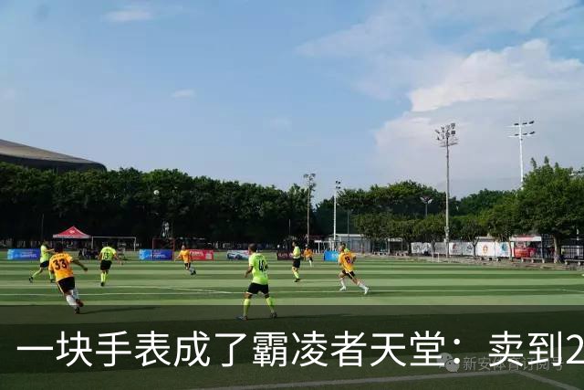 一块手表成了霸凌者天堂：卖到2700，家长咬牙买的却是孩子的“社交入场券”