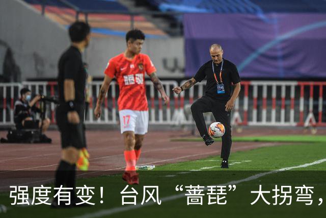 强度有变！台风“蔷琵”大拐弯，杭州明天大雨、暴雨来袭！浙江发布海上台风警报：不完全排除在浙江登陆！