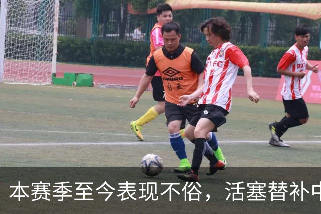 本赛季至今表现不俗，活塞替补中锋甚至得到了76人主教练的认可？