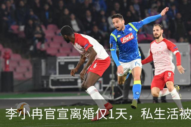 李小冉官宣离婚仅1天，私生活被扒底朝天，原来倪萍当初没说错