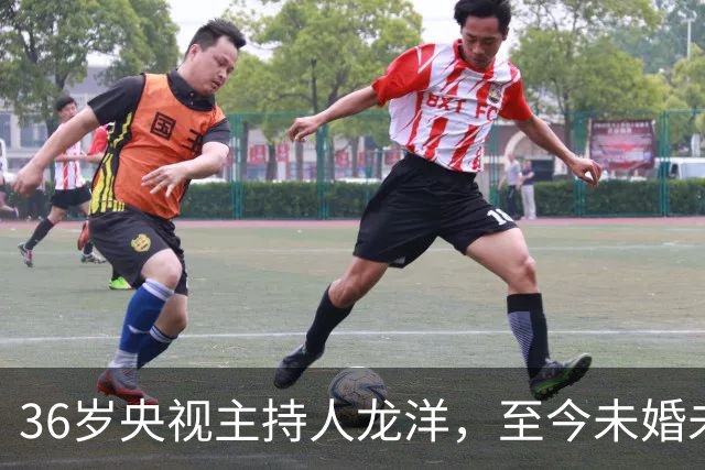 36岁央视主持人龙洋，至今未婚未育，名下无车无房，生活潇洒自在